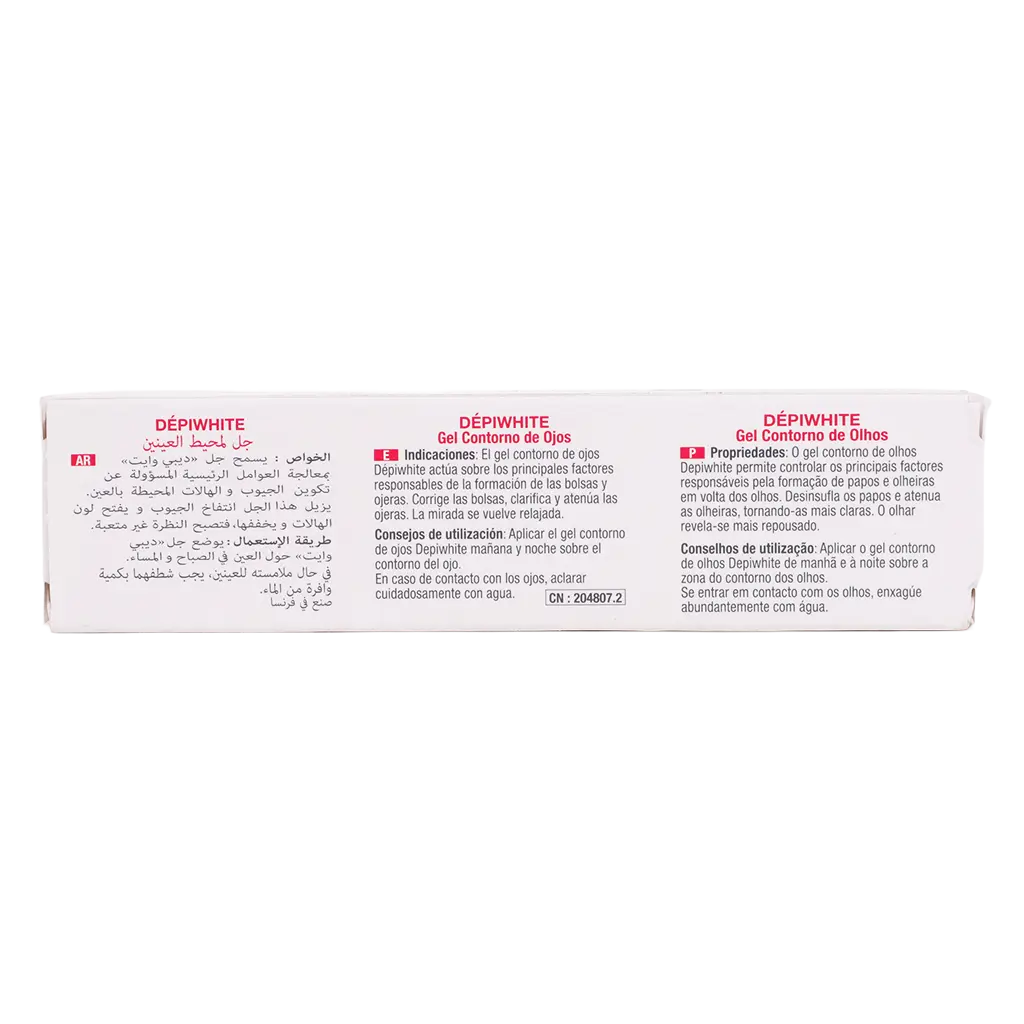 Acm Depiwhite Eye Contour Gel 15 ml - view 3