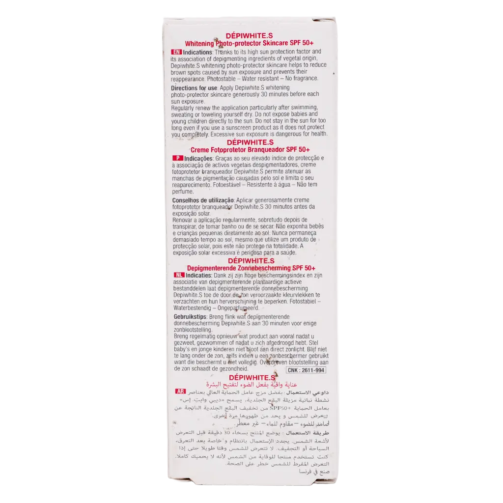 Acm Depiwhite S Cream Spf50 50 ml - view 3