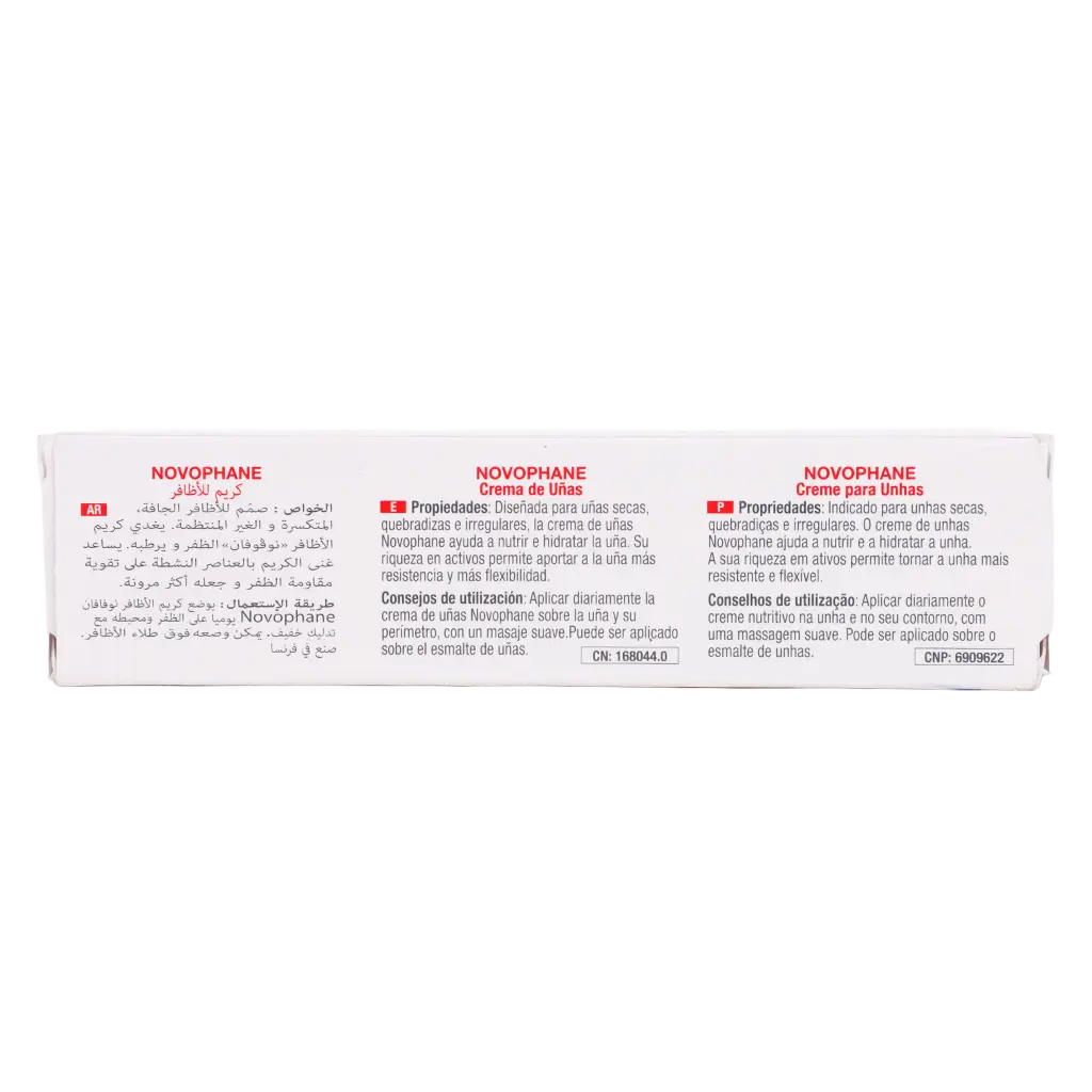 Acm Novophane Creme Des Ongles Nail Cream 15 ml - view 3