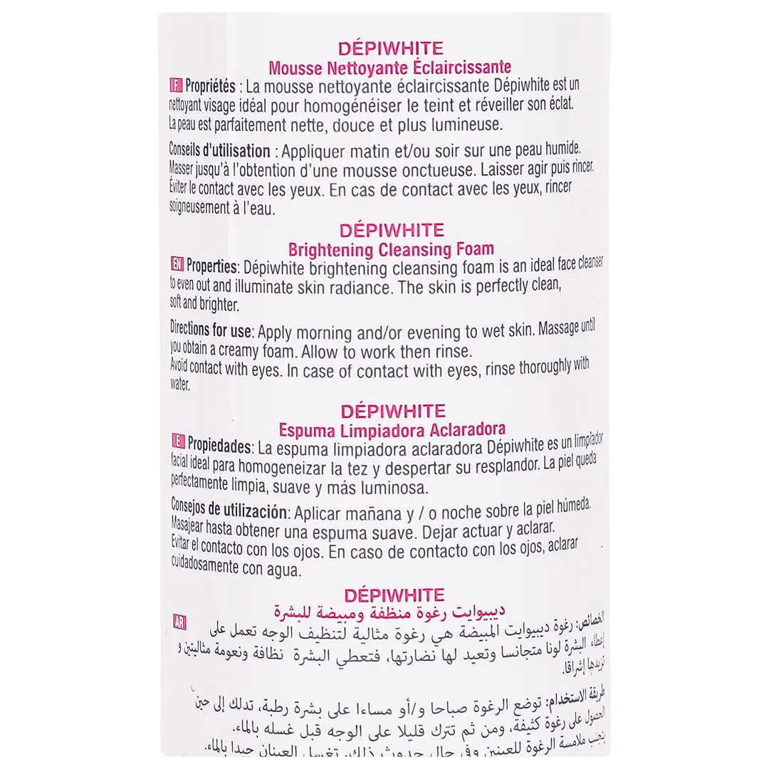 Acm Depiwhite Brightening Cleansing Foam 200 ml - view 3