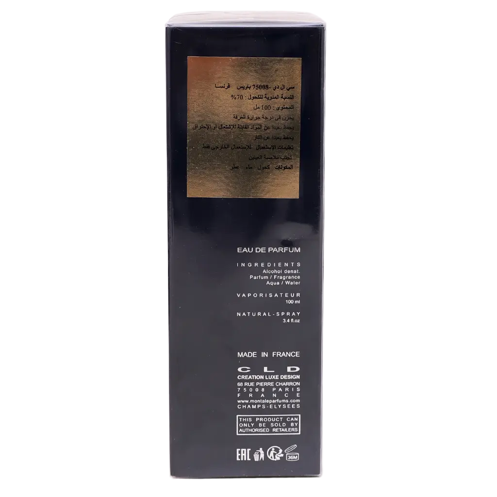 Montale Perfume Wood & Spices Unisex EDP 100 ml - view 4