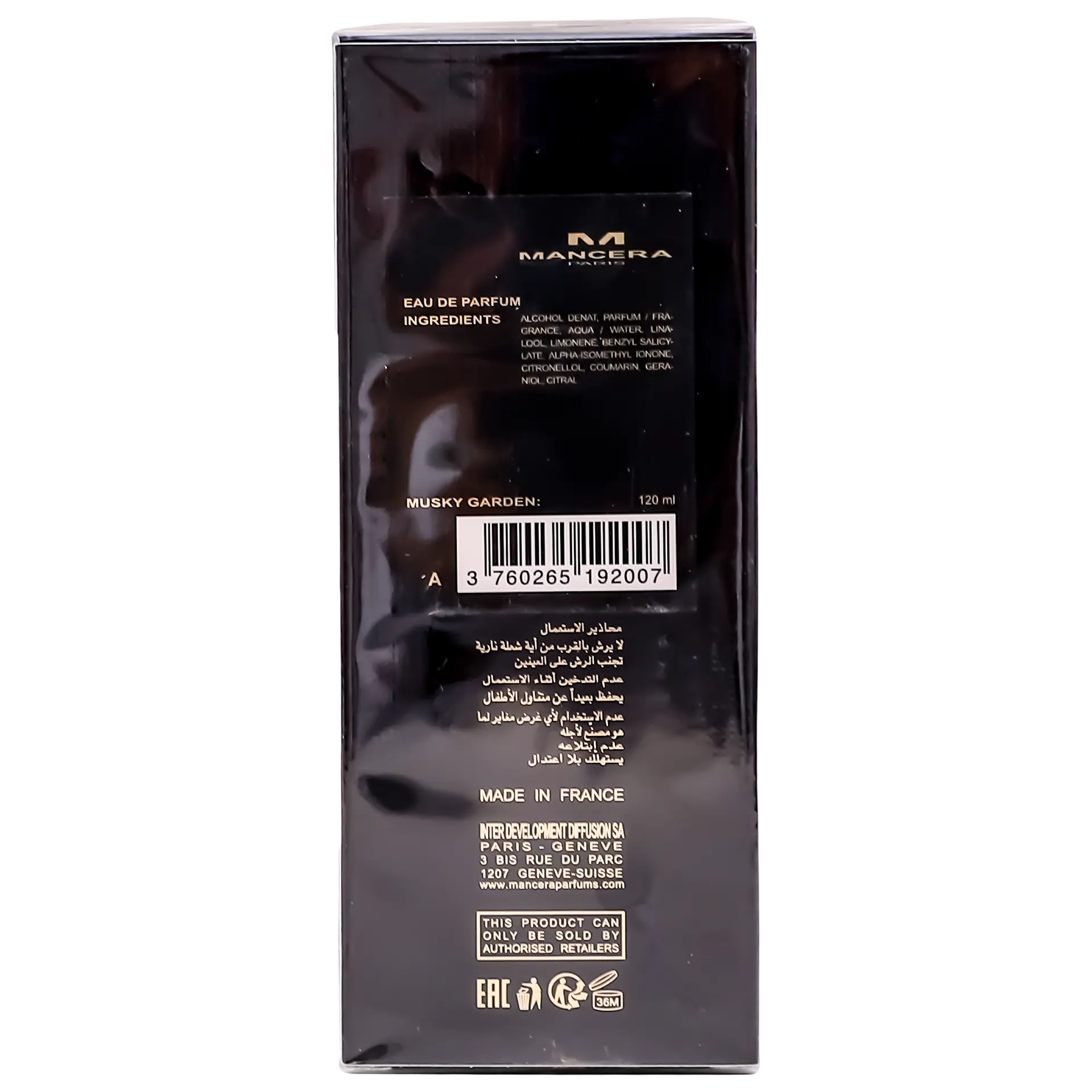 Mancera Perfume Musky Garden For Women EDP 120 ml - view 4