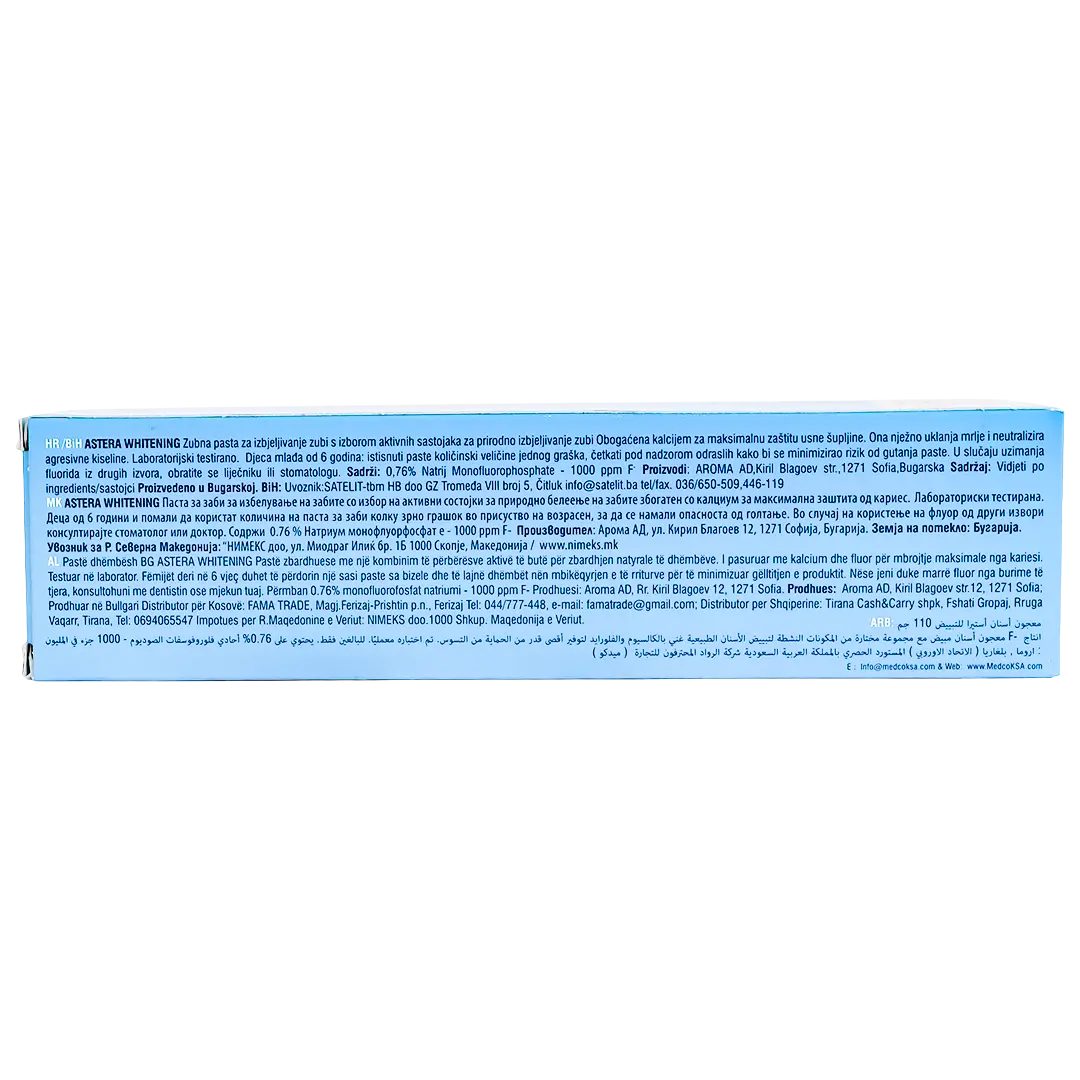 Astera Toothpaste Whitening 110 gm - view 3