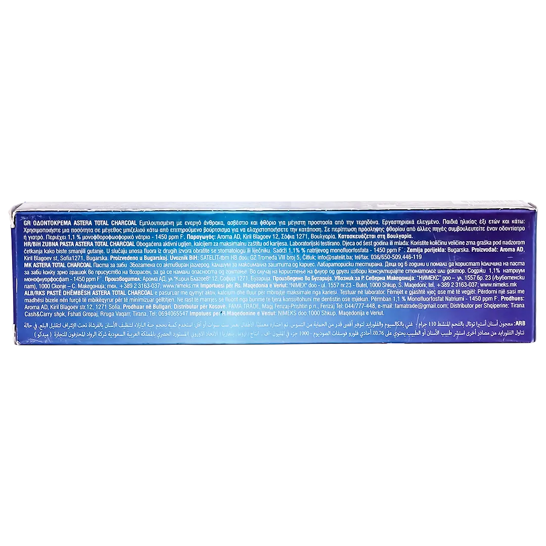 Astera Toothpaste  Total Charcoal 110 gm - view 3