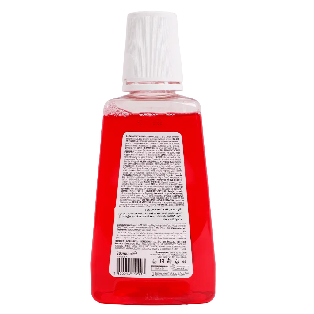 Parodont Mouthwash Active Prebiotic 300 ml - view 2
