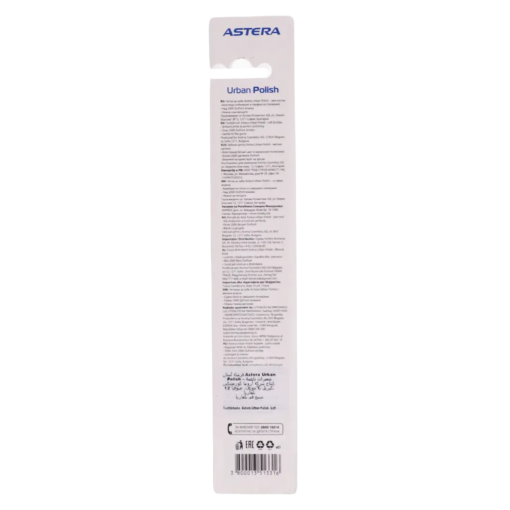 Astera Toothbrush Urban Polish Soft Bristles Pink  - view 2