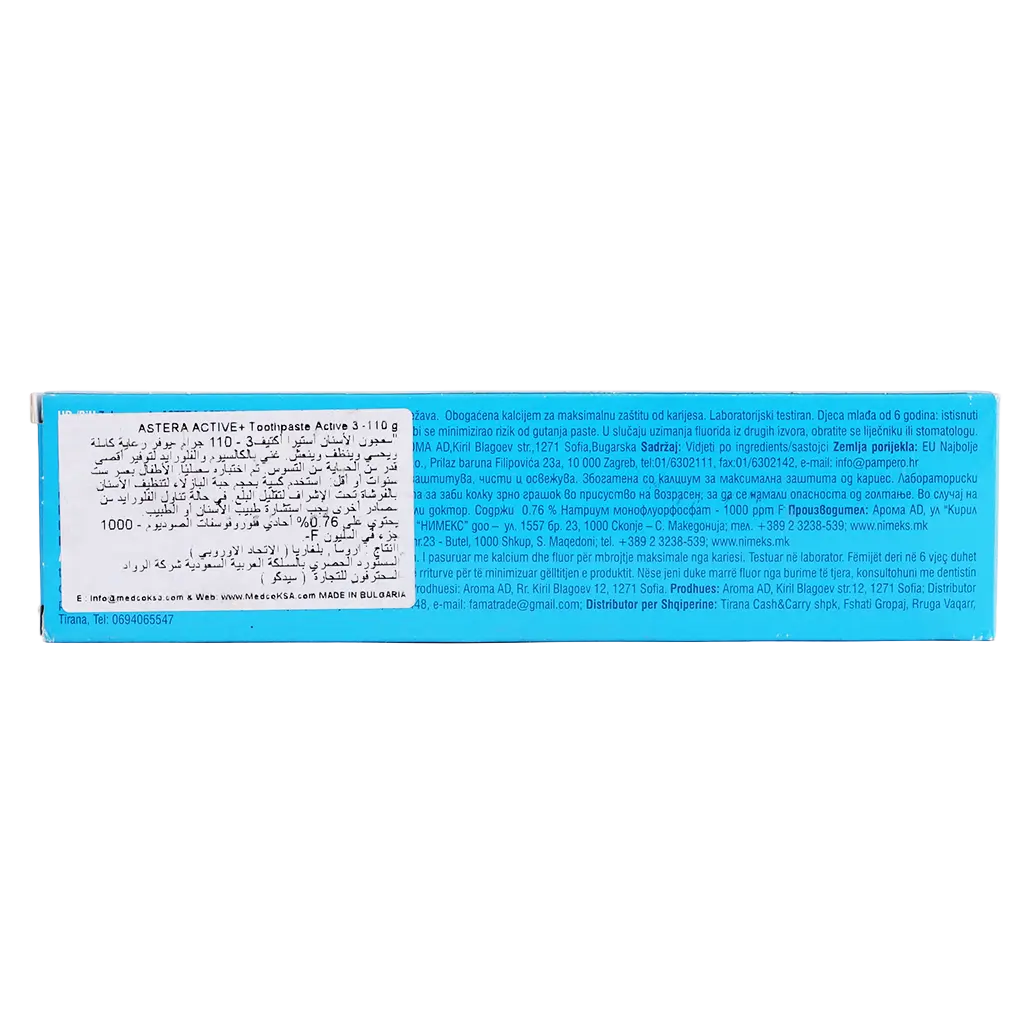 Astera Toothpaste Active 3 110 gm - view 3