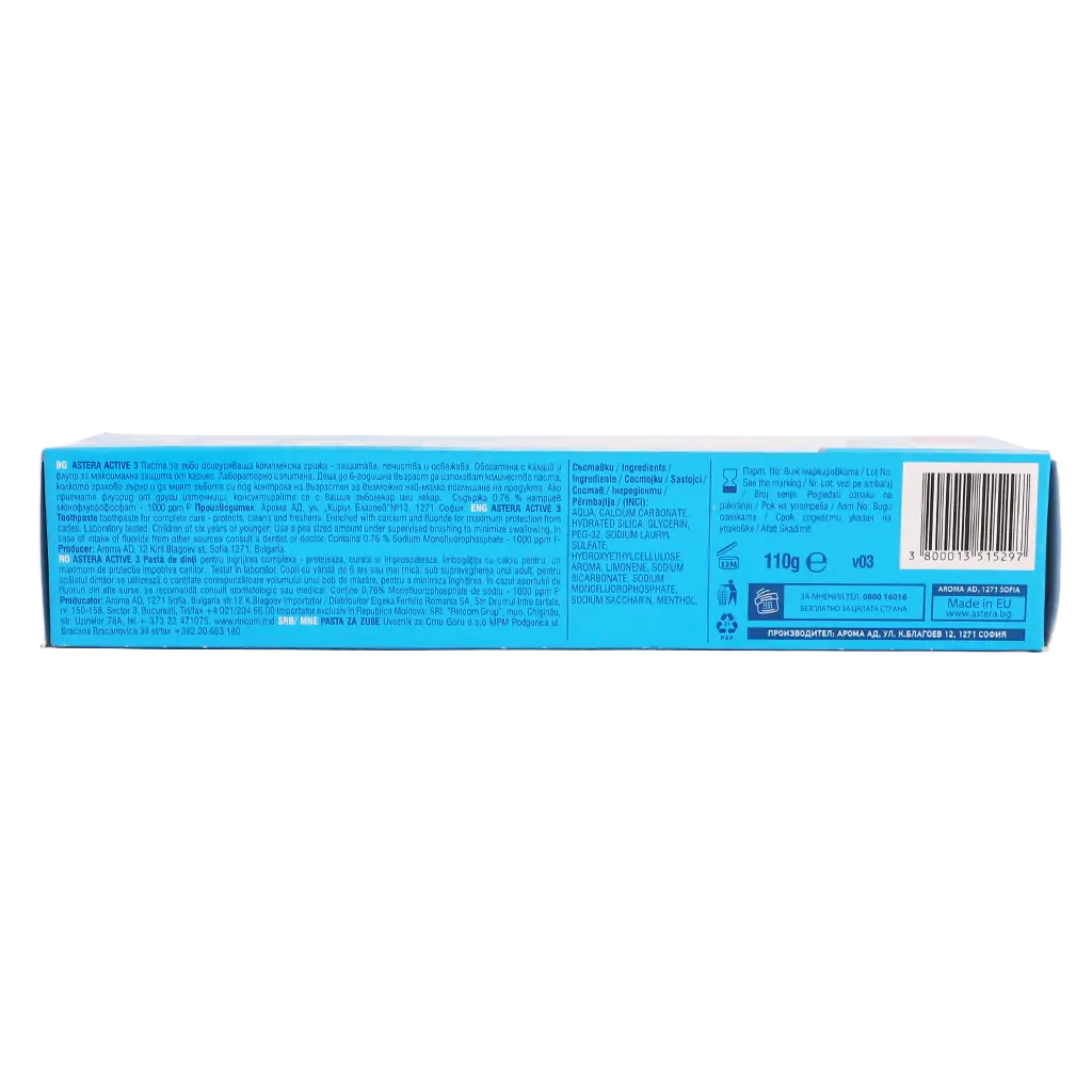 Astera Toothpaste Active 3 110 gm - view 4