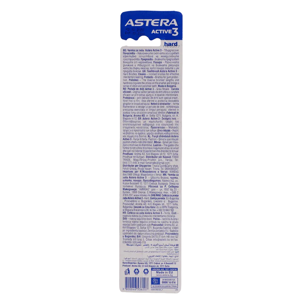 Astera Toothbrush Active 3 Hard Bristles - view 2