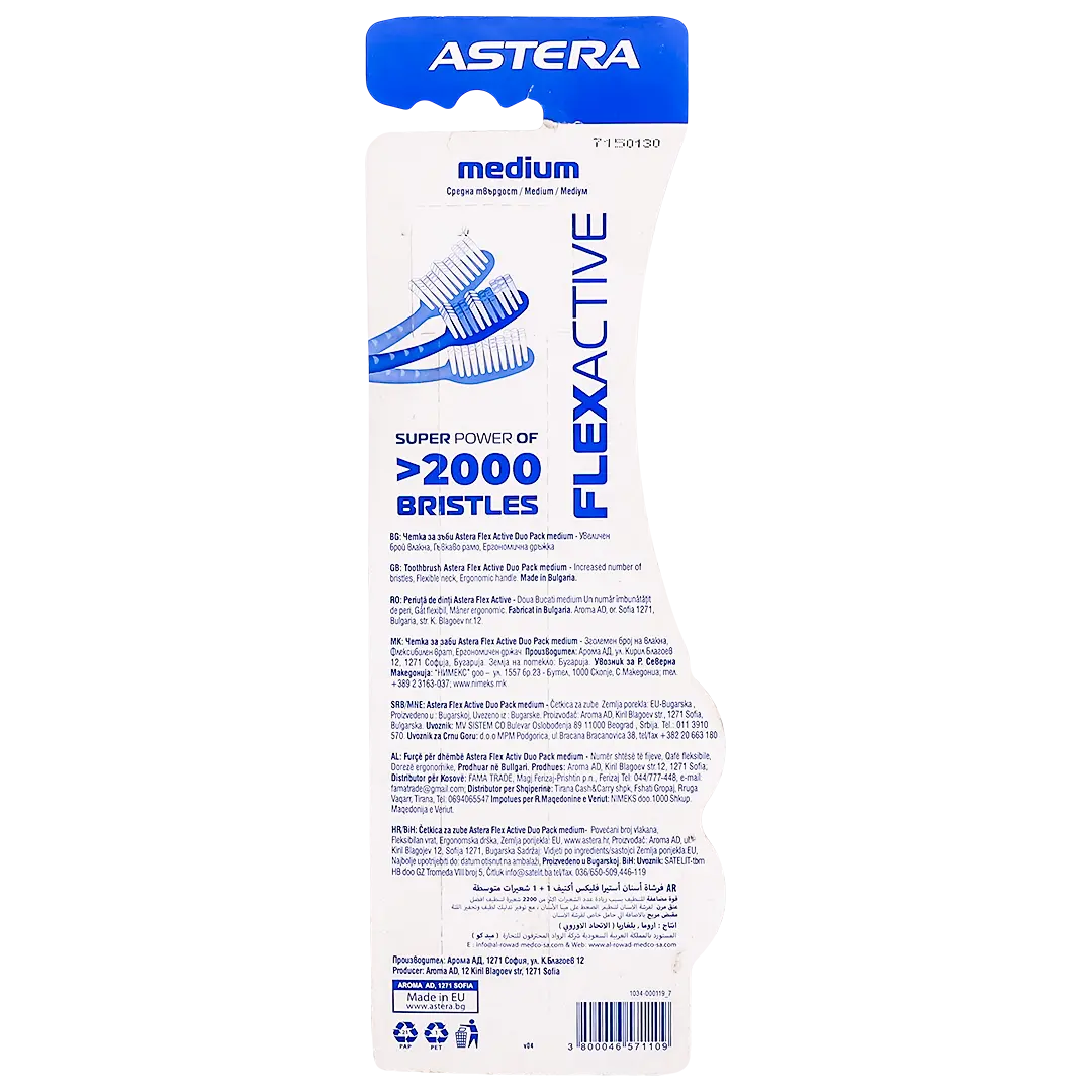 Astera Toothbrush Flex Active Medium Bristles 2 pcs - view 2