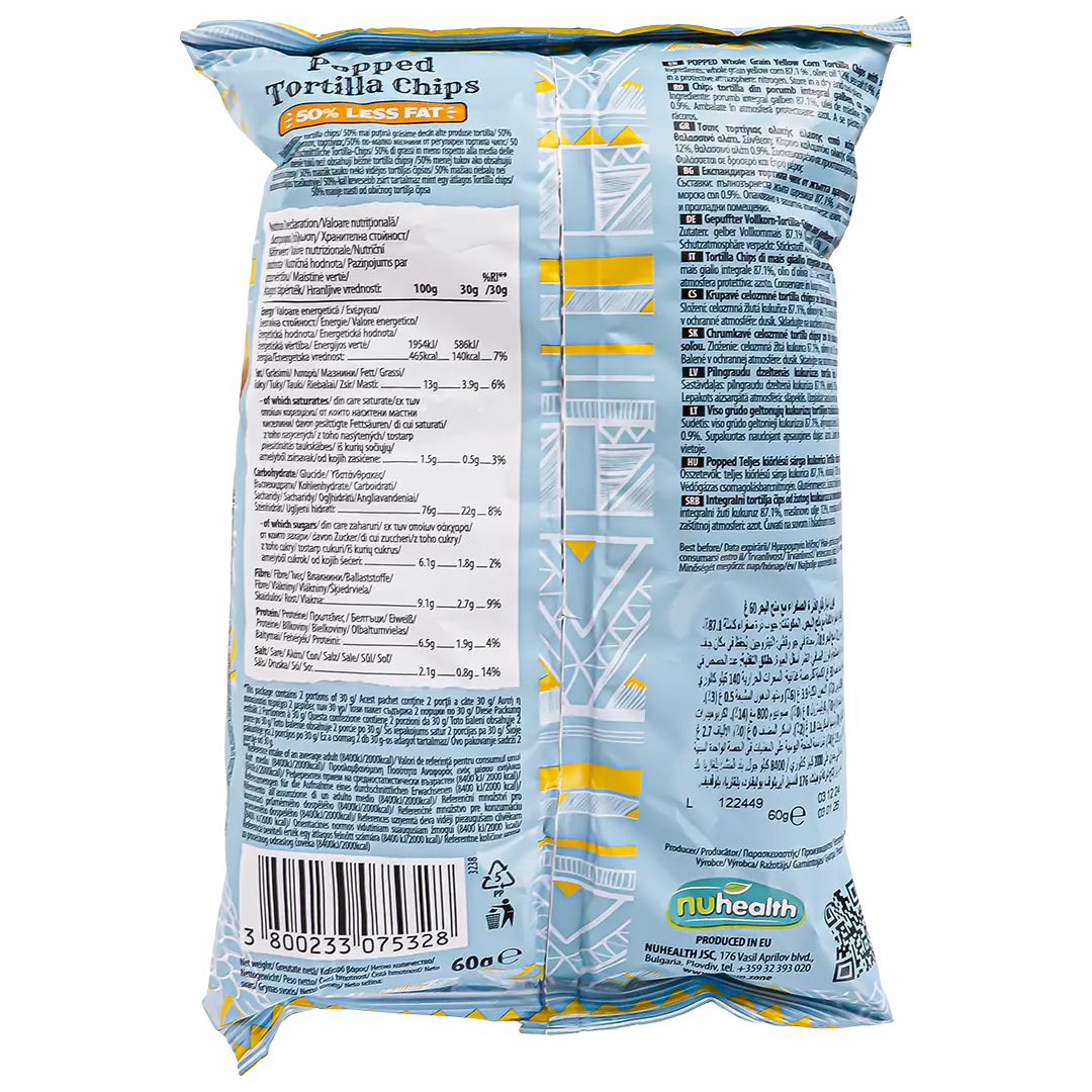 Corn Up Tortilla Chips with Salt 60 gm - view 2