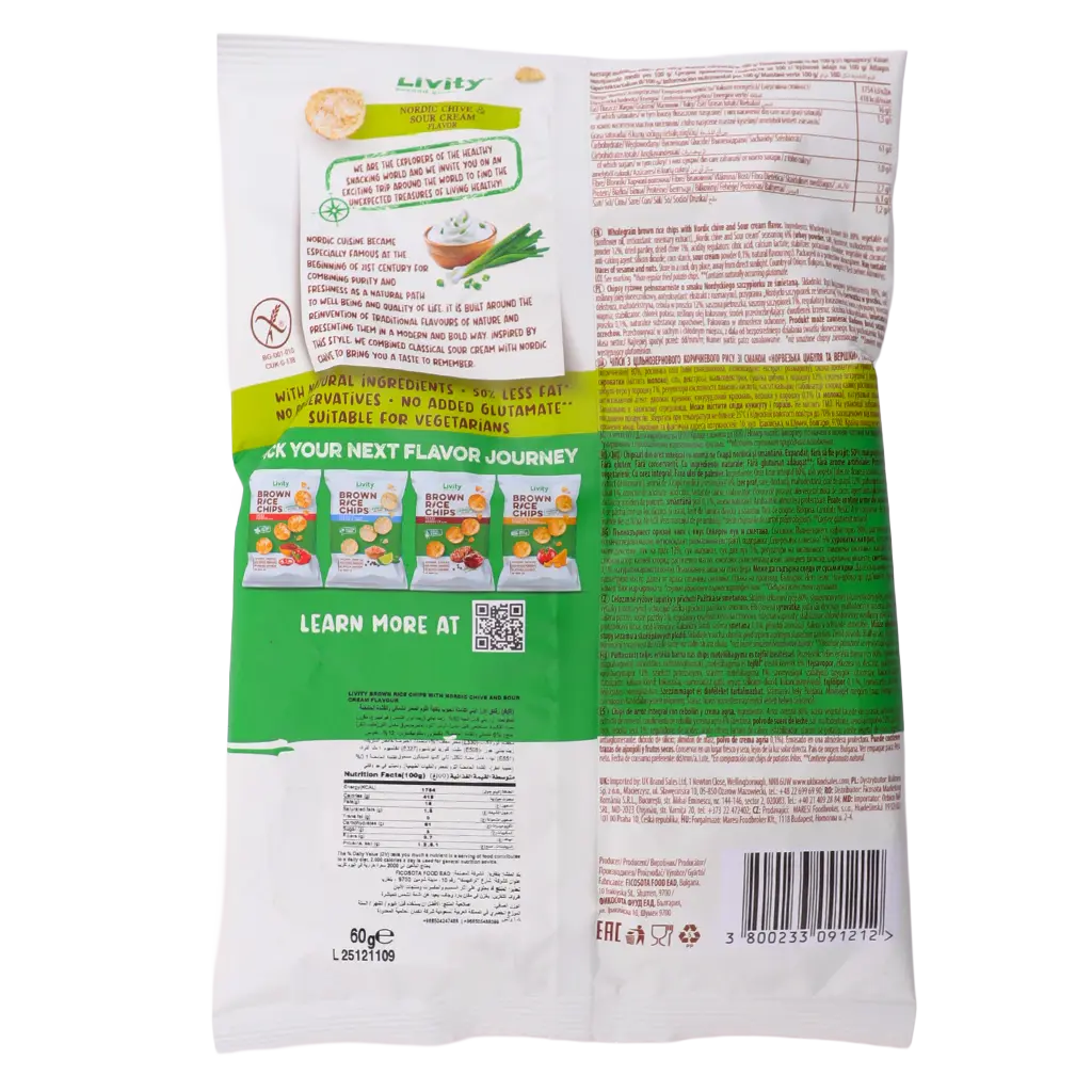 Livity Wholegrain Brown Rice Chips Livity Sour Cream And Nordic Chive 60 gm - view 2