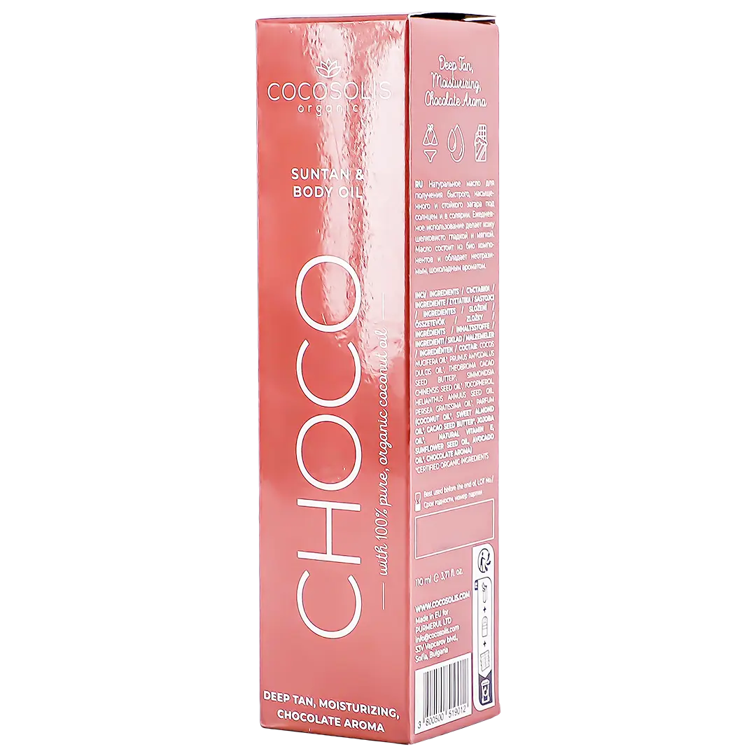 Cocosolis Choco Tanning and Moisturizing Body Oil 110ml - view 2