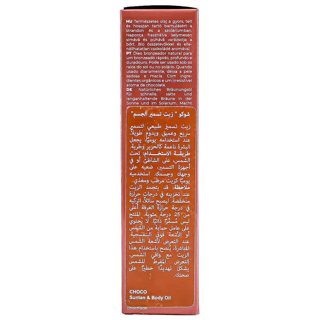 Cocosolis Choco Tanning and Moisturizing Body Oil 110ml - view 4