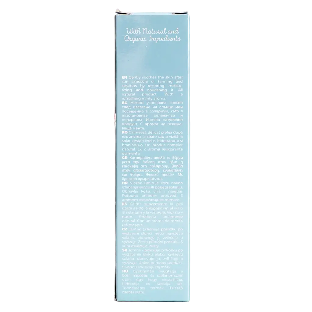 Cocosolis After Sun Oil for Soothing and Hydrating Skin 110ml - view 4