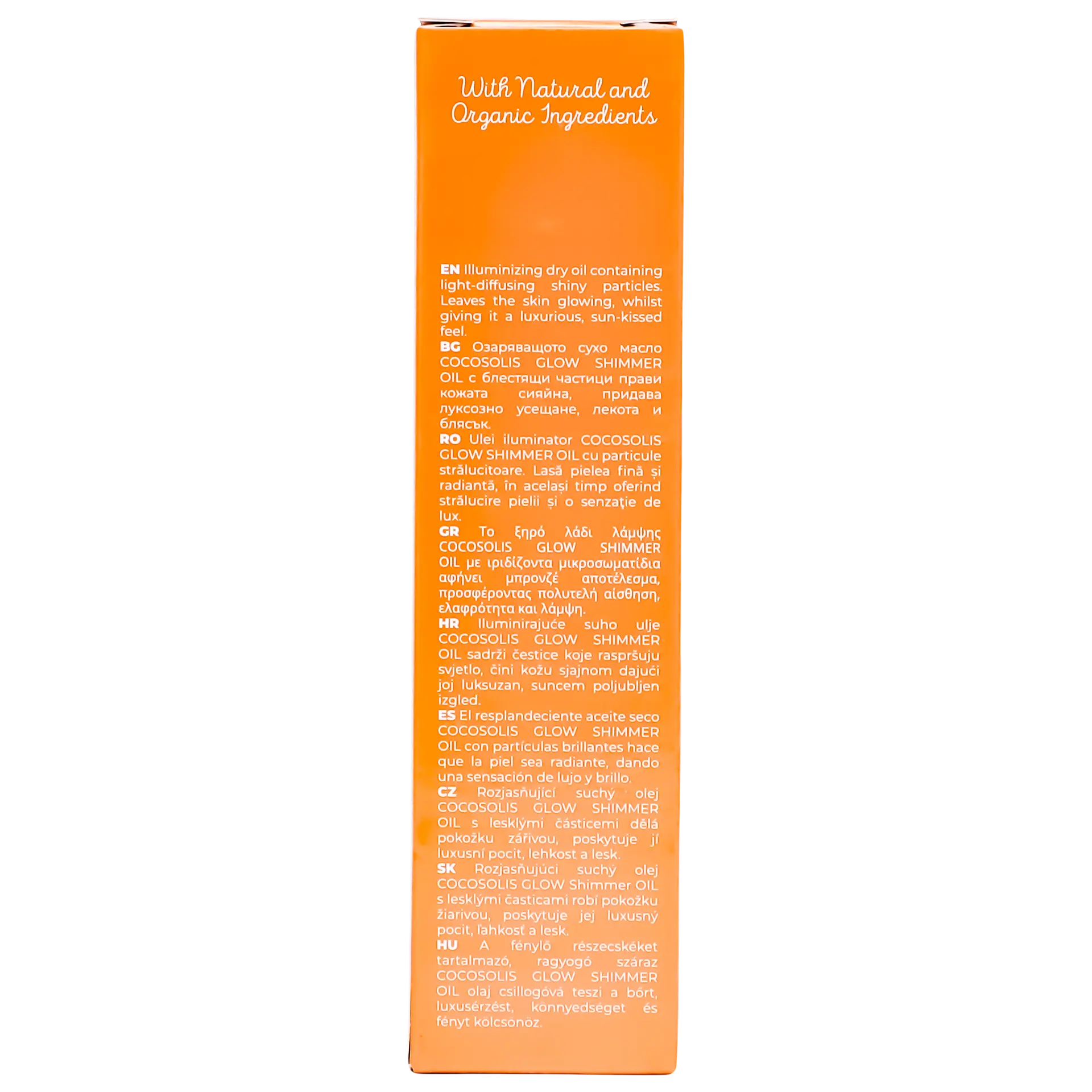 Cocosolis Glow Shimmer Oil 110ml - view 5