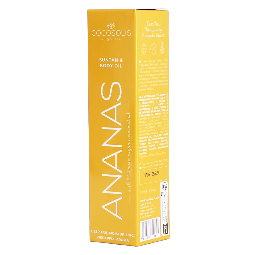 Cocosolis Ananas & Vanilla Tanning & Moisturizing Body Oil 110ml - view 2