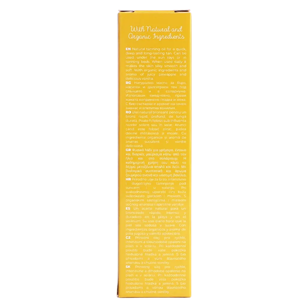 Cocosolis Ananas & Vanilla Tanning & Moisturizing Body Oil 110ml - view 4