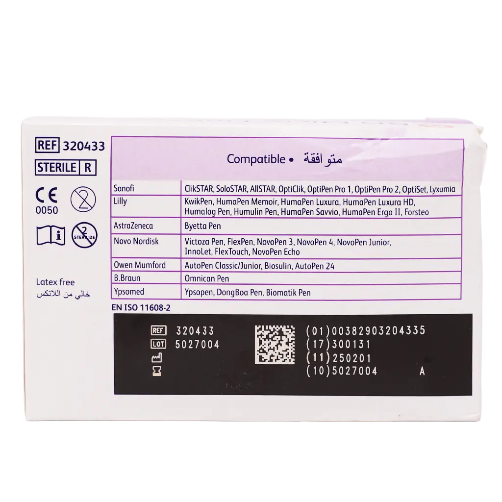 BD Microfine Plus Pentapoint Insulin Pen Needles 5 mm 100pcs - view 3