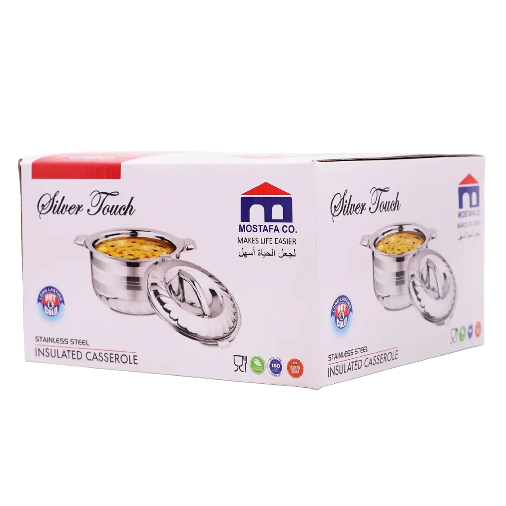 Mostafa Stainless Steel Insulated Casserole 1500 Hot & Cold - view 1