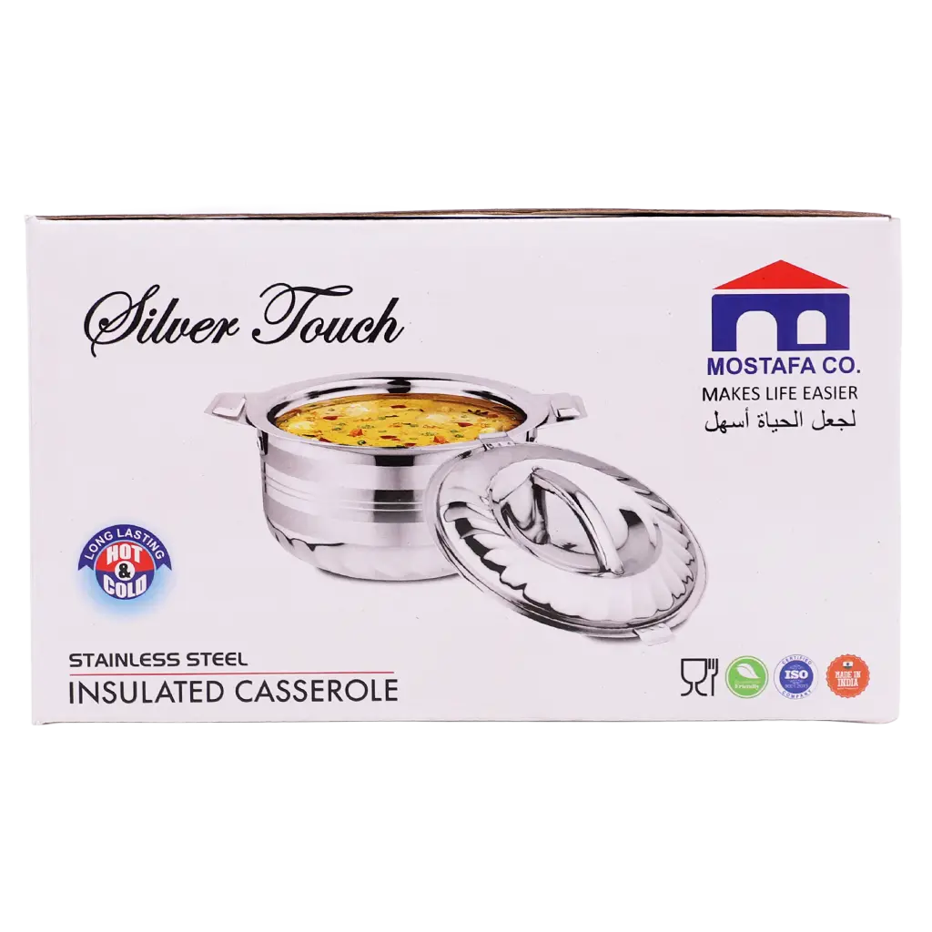 Mostafa Stainless Steel Insulated Casserole 1500 Hot & Cold - view 3