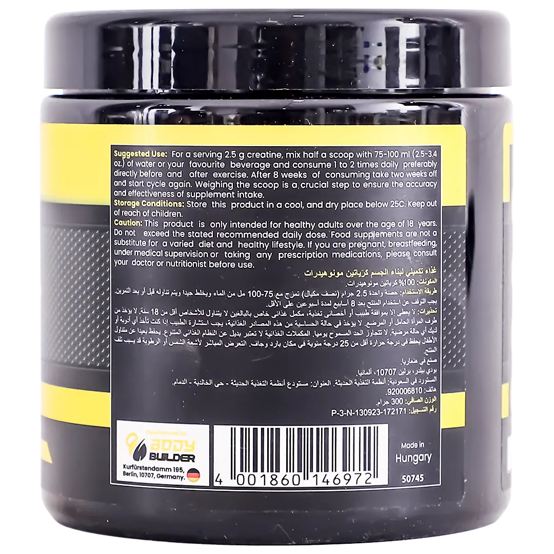 Body Builder Creatine Monohydrate Powder 60 Servings Unflavored - view 2