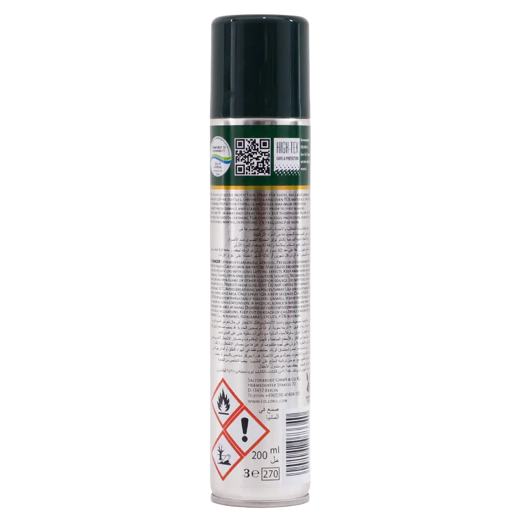 Collonil Universal Spray 200Ml - view 2