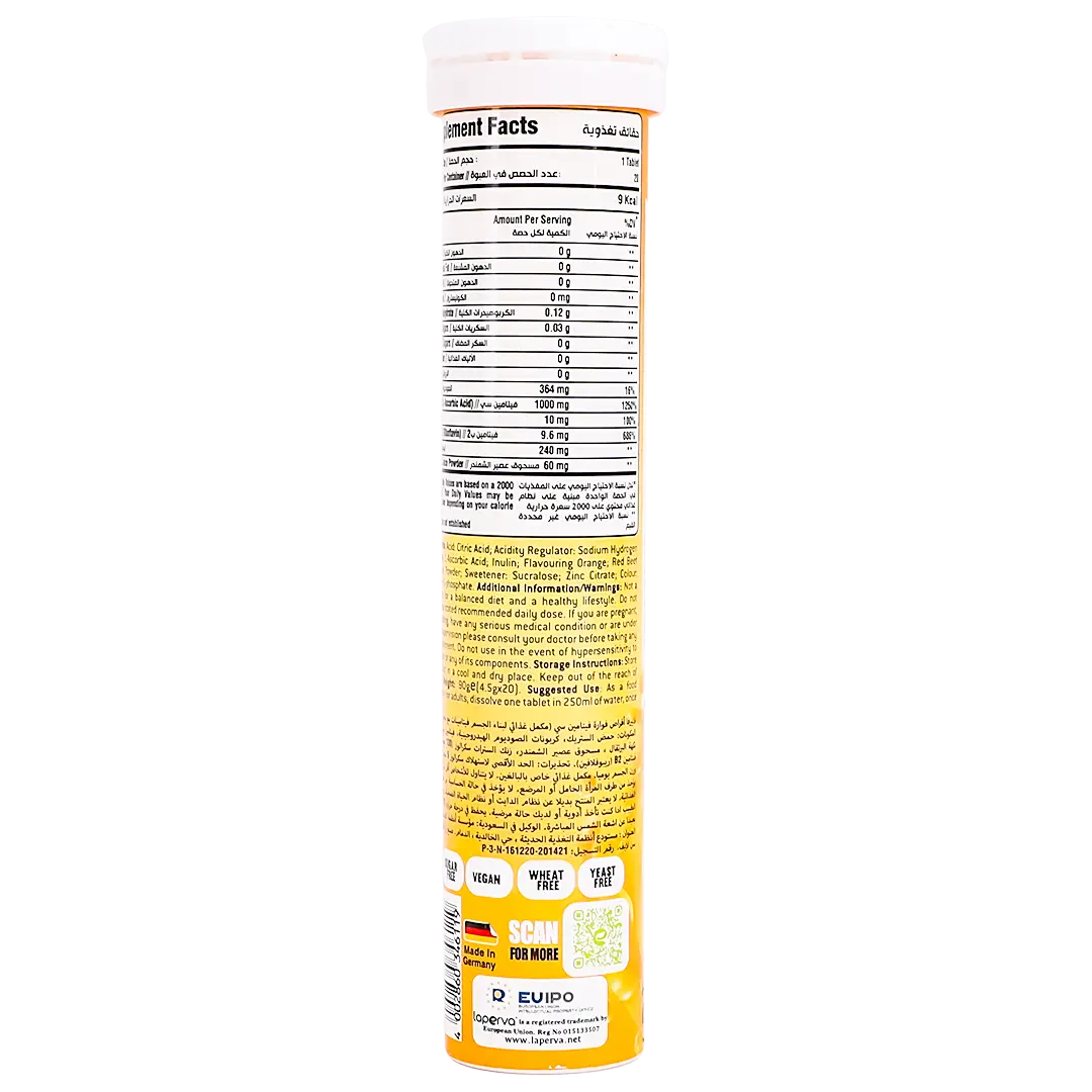 Laperva Vitamin C Complex Plus Zinc 20 Effervescent Tablets Orange - view 2