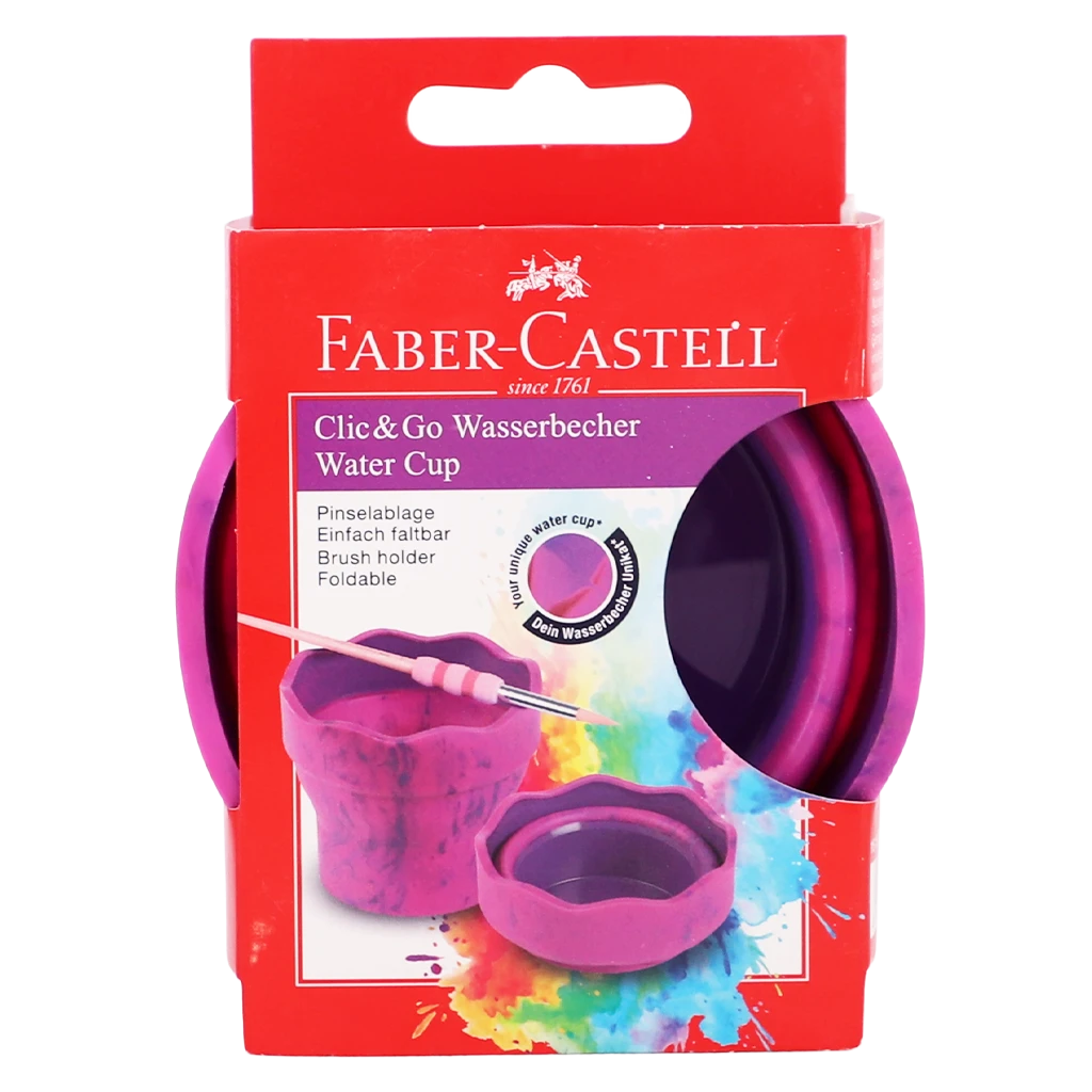 Faber Castell  Water cup pink marble