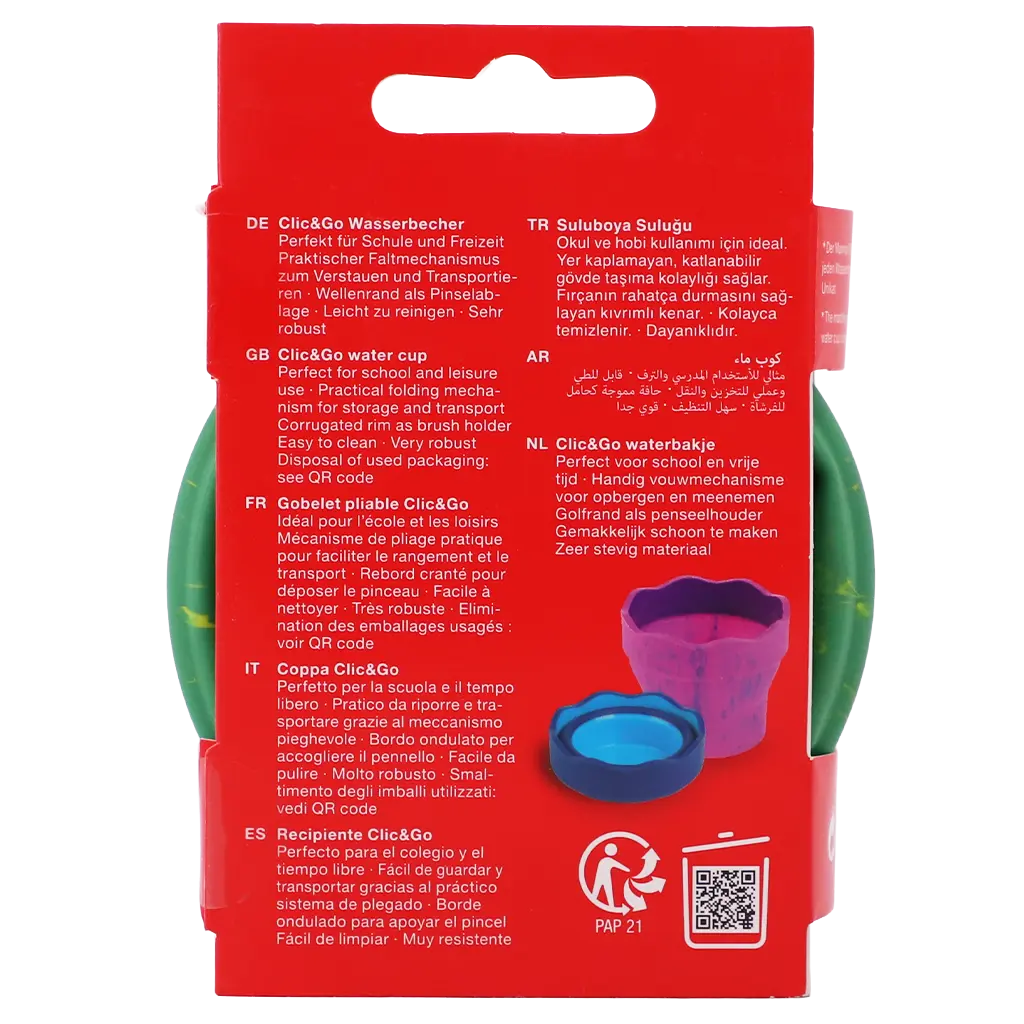 Faber Castell  Water cup  green marble - view 3