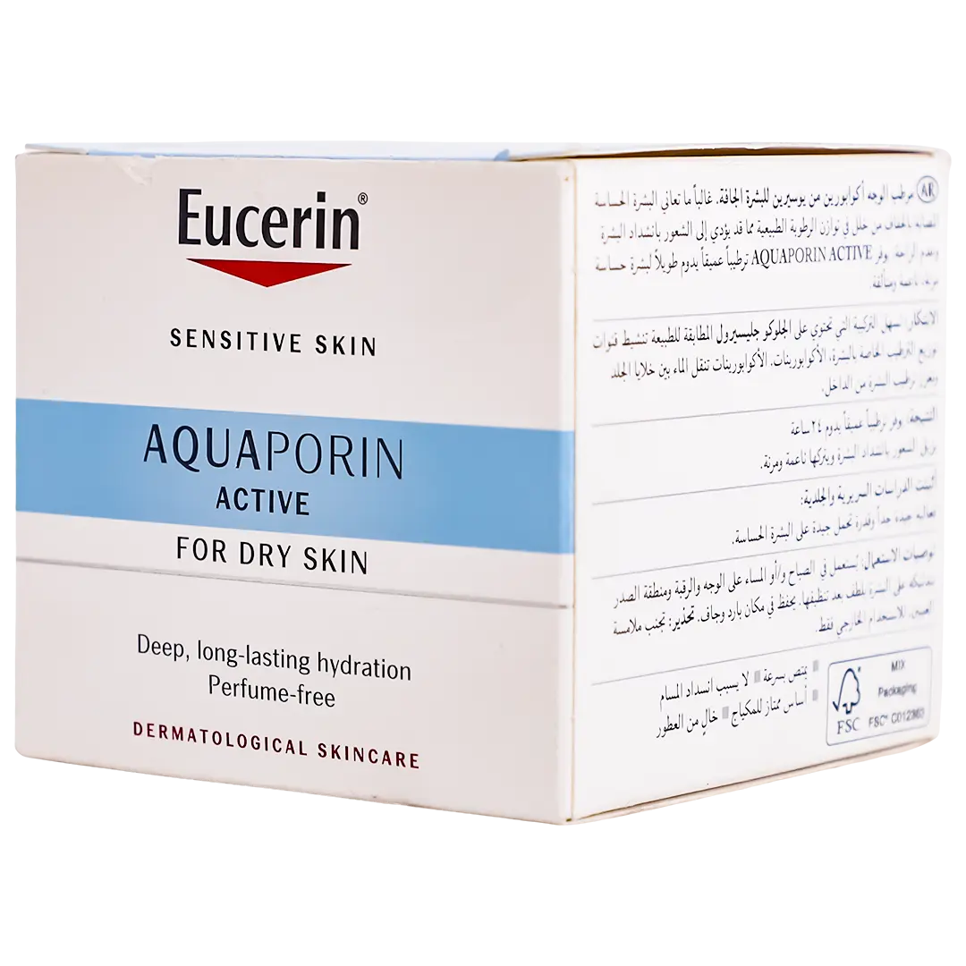 Eucerin Aquaporin Active Face Moisturizer 50 ml - view 1