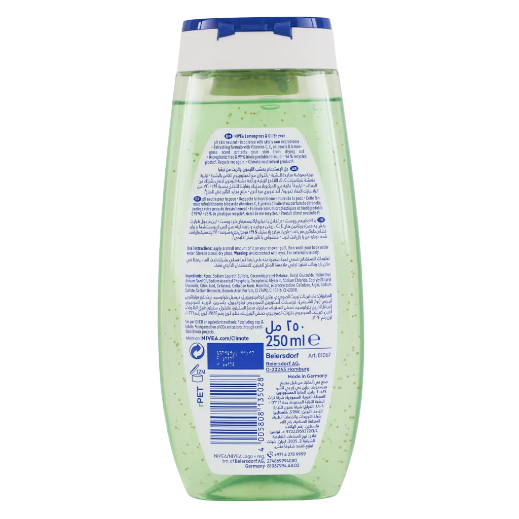 Nivea Lemongrass & Oil Shower Gel  250 ml - view 2