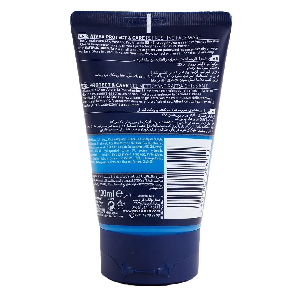 Nivea Men Protect & Care Face Wash 100 ml - view 2