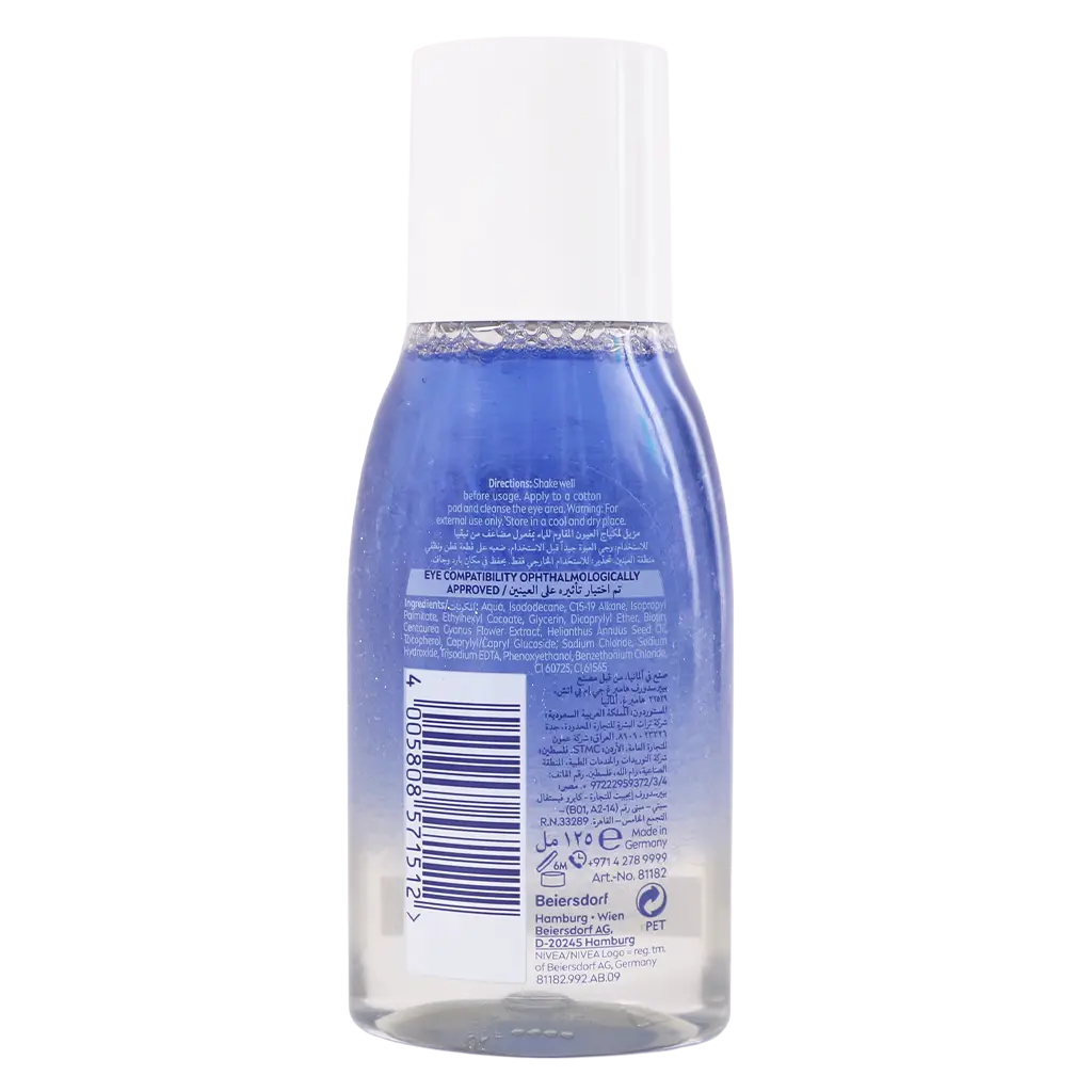 Nivea Double Effect Eye Makeup Remover 125 ml - view 2