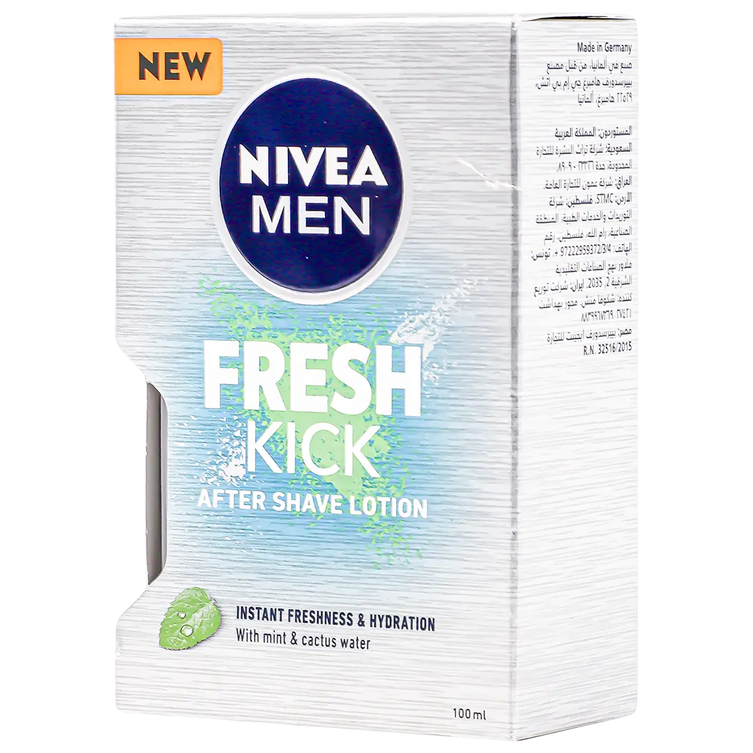 Nivea Sensitive After Shave Balm 100 ml - view 1