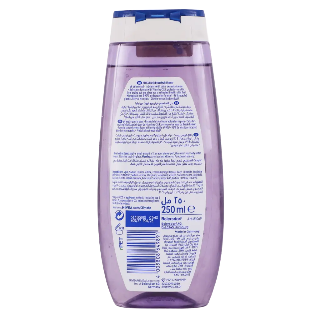 Nivea Fresh Powerfruit Shower Gel  250 ml - view 2
