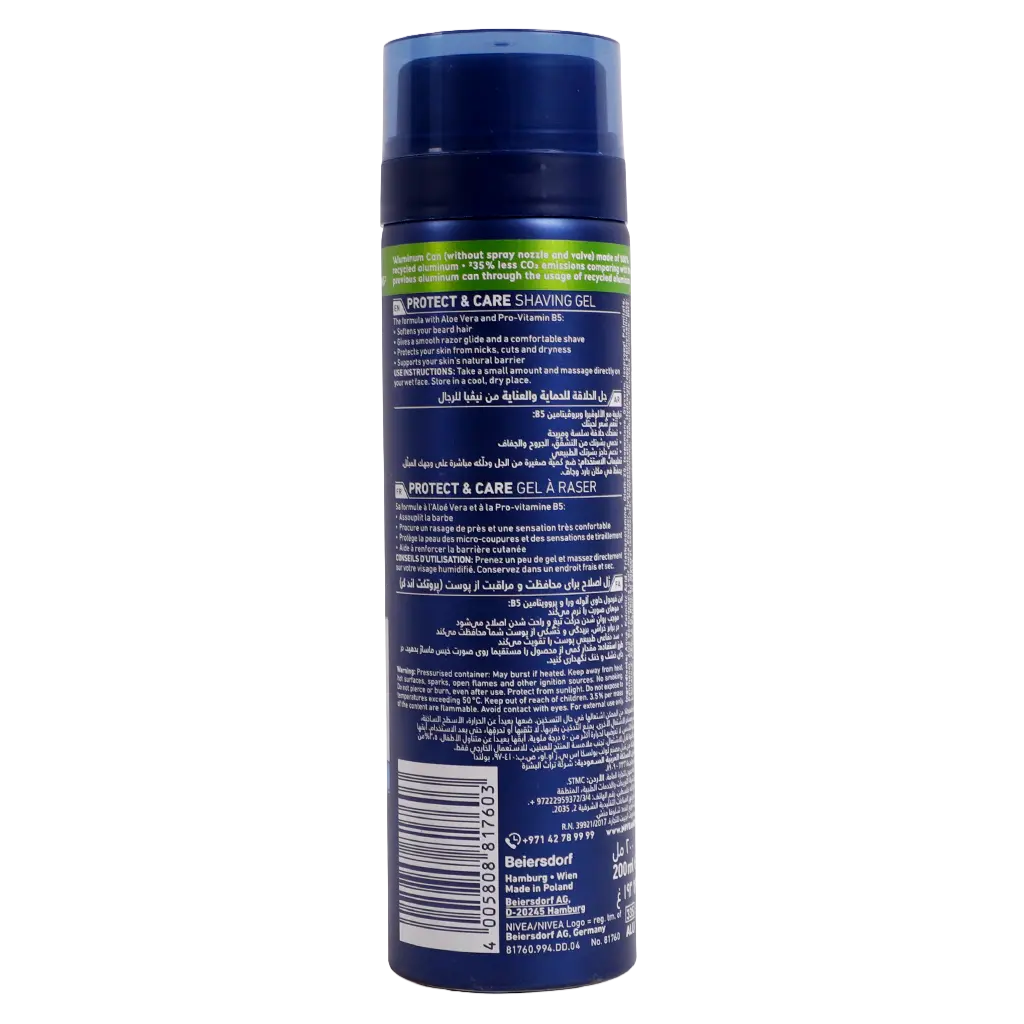 Nivea Men Protect & Care Shaving Gel 200 ml - view 2