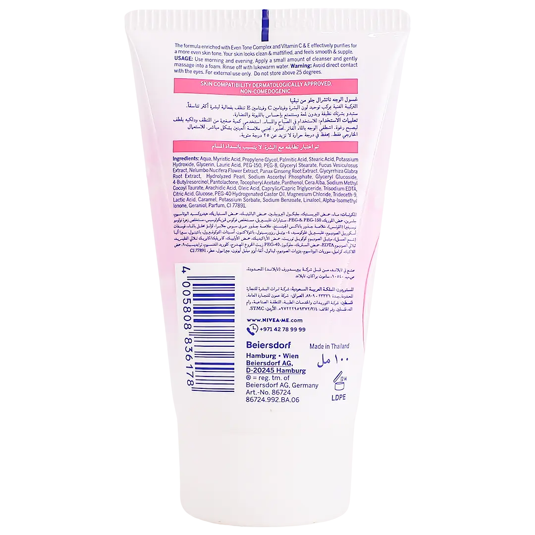 Nivea Face Wash Natural Fairness 100 ml - view 2