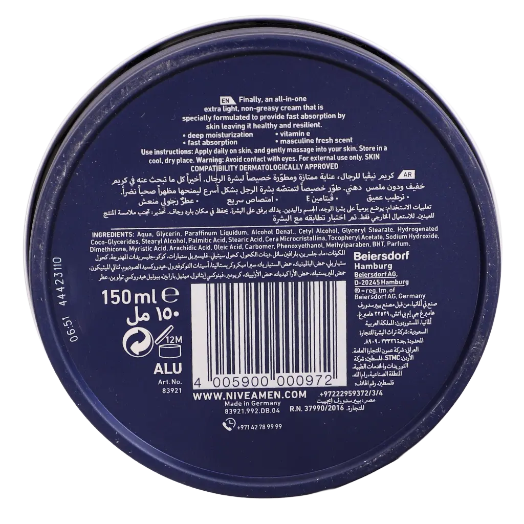 Nivea Men Creme Face Body & Hands Cream Tin 150 ml - view 3