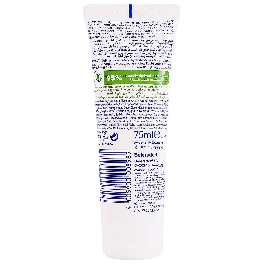 Nivea Cream Soft Tube 75 ml - view 2