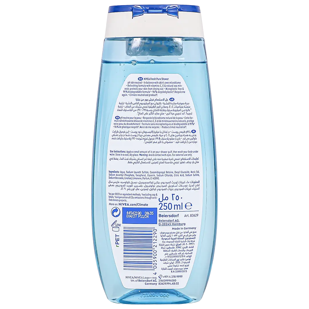 Nivea Fresh Pure Shower Gel 250 ml - view 2