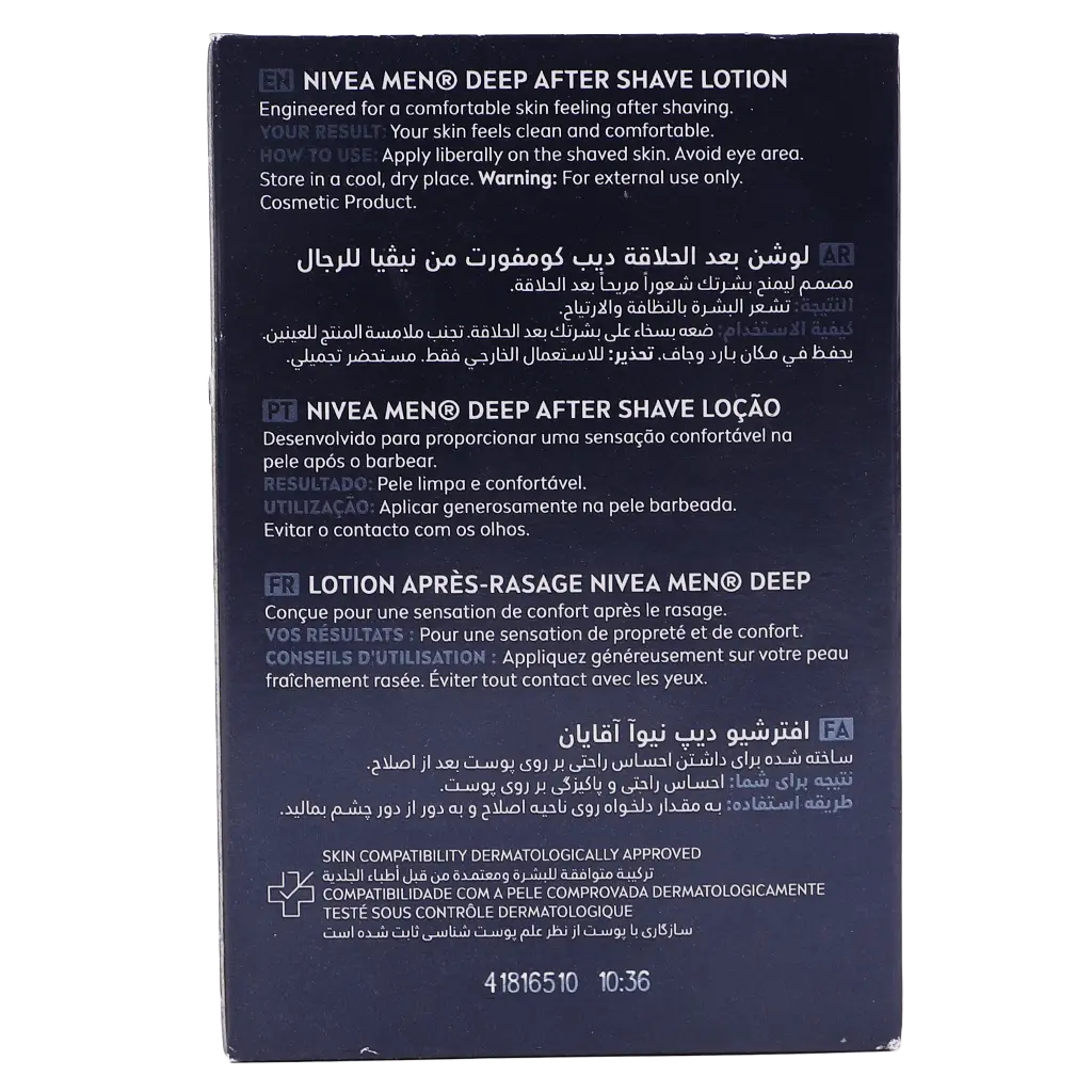 Nivea Men DEEP After Shave Lotion 100 ml - view 3
