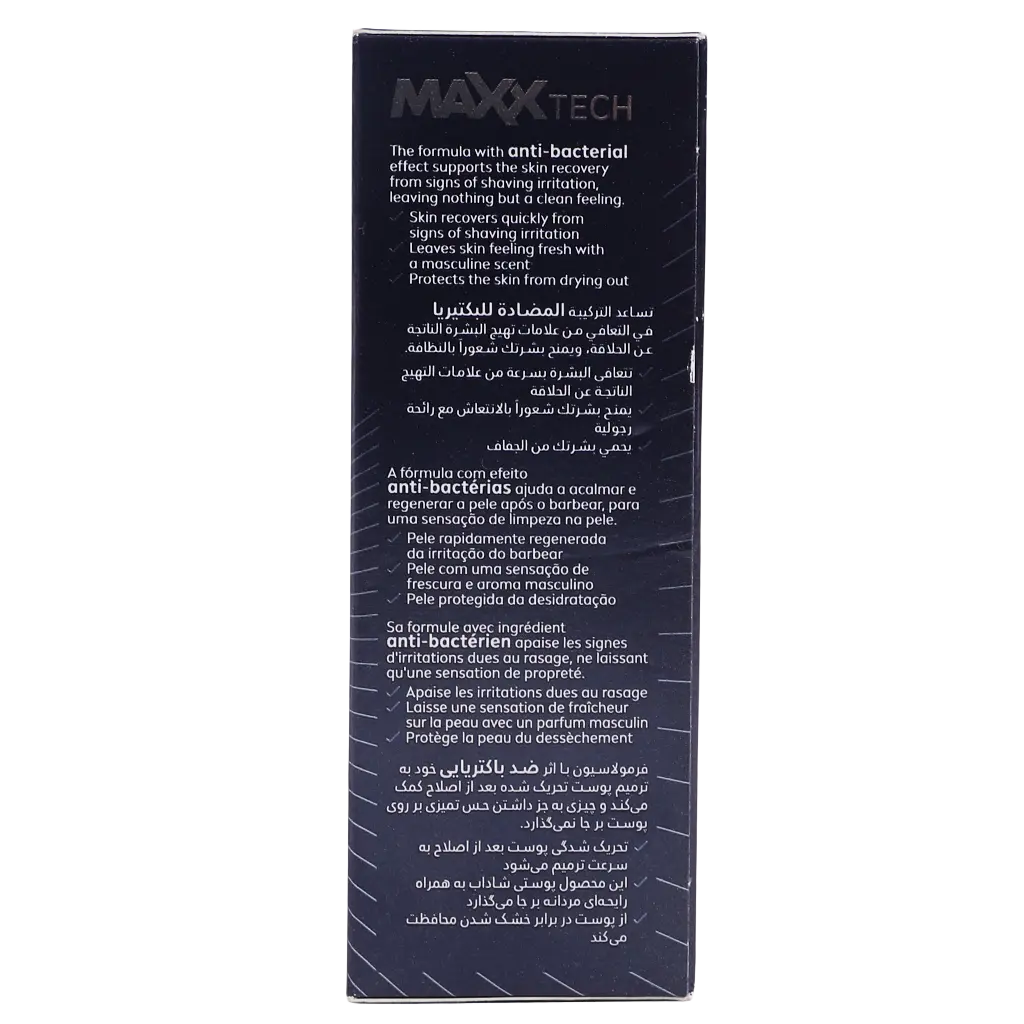 Nivea Men DEEP After Shave Lotion 100 ml - view 4
