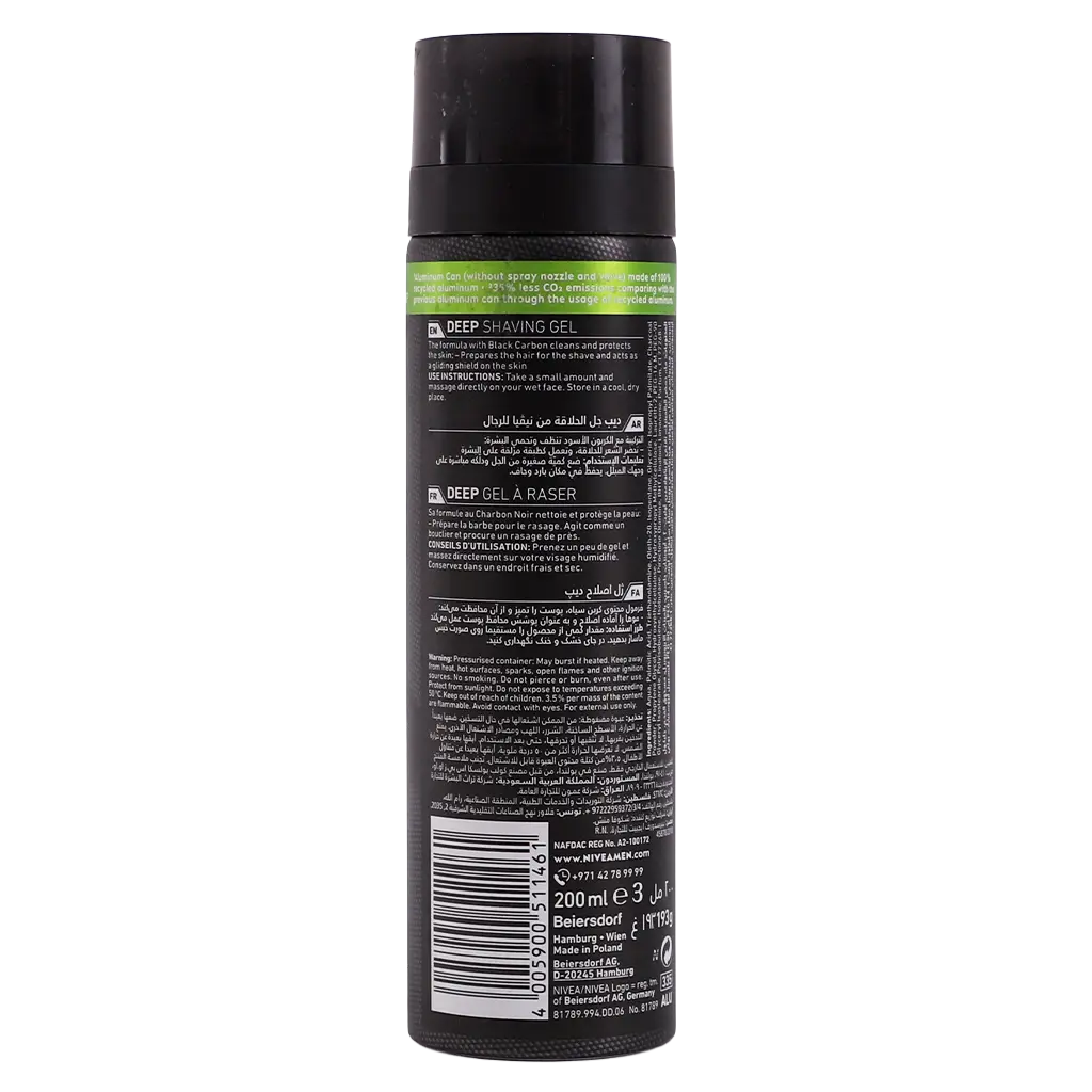 Nivea Men DEEP Clean Shave Shaving Gel 200 ml - view 2