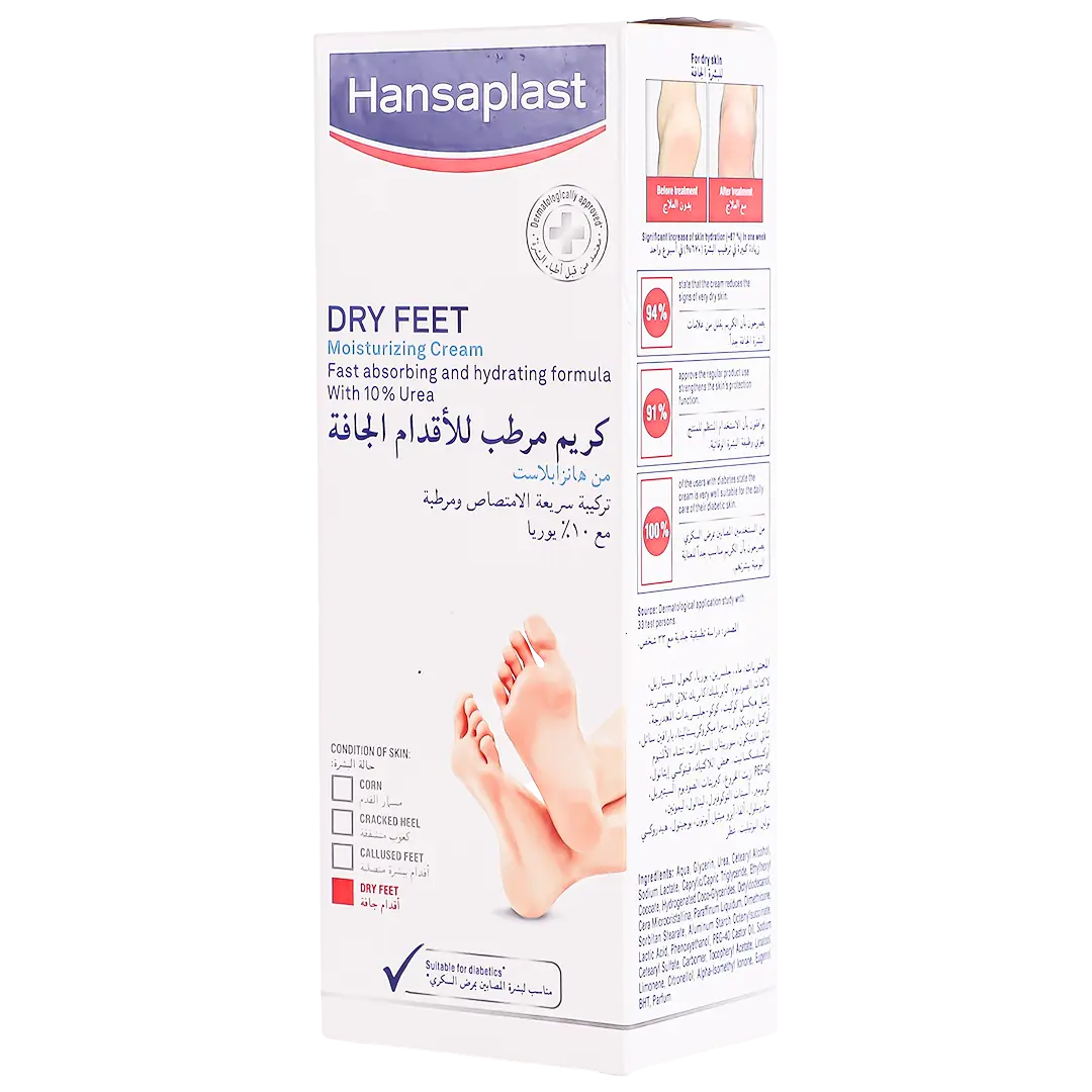 Hansaplast Dry Foot Moisturizing Cream 100 ml - view 1