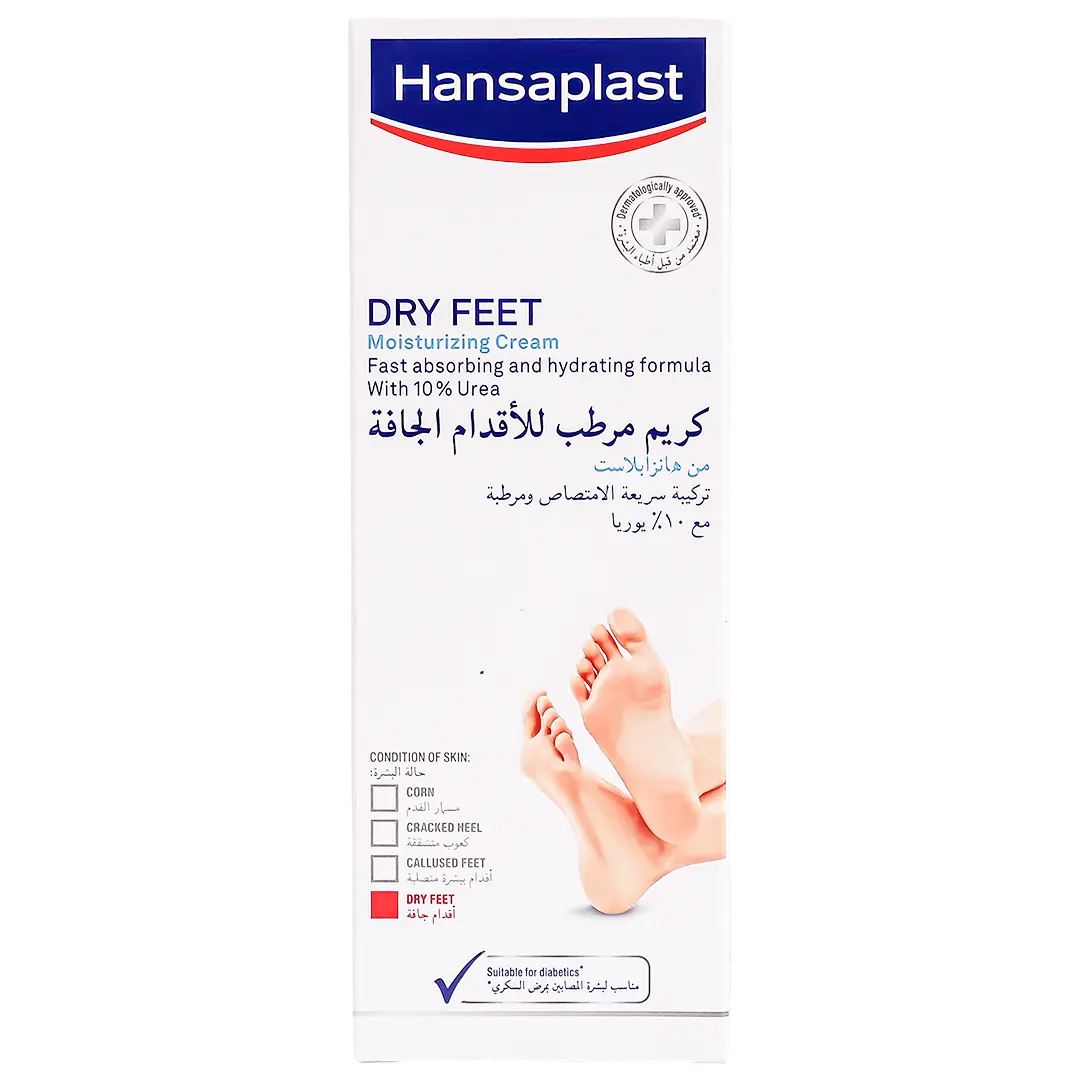 Hansaplast Dry Foot Moisturizing Cream 100 ml - view 2