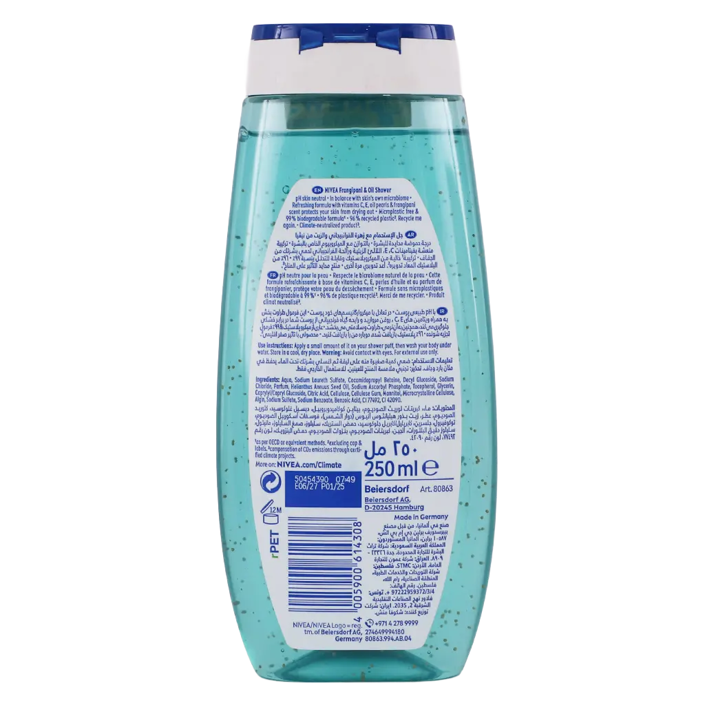 Nivea Frangipani & Oil Shower Gel  250 ml - view 2