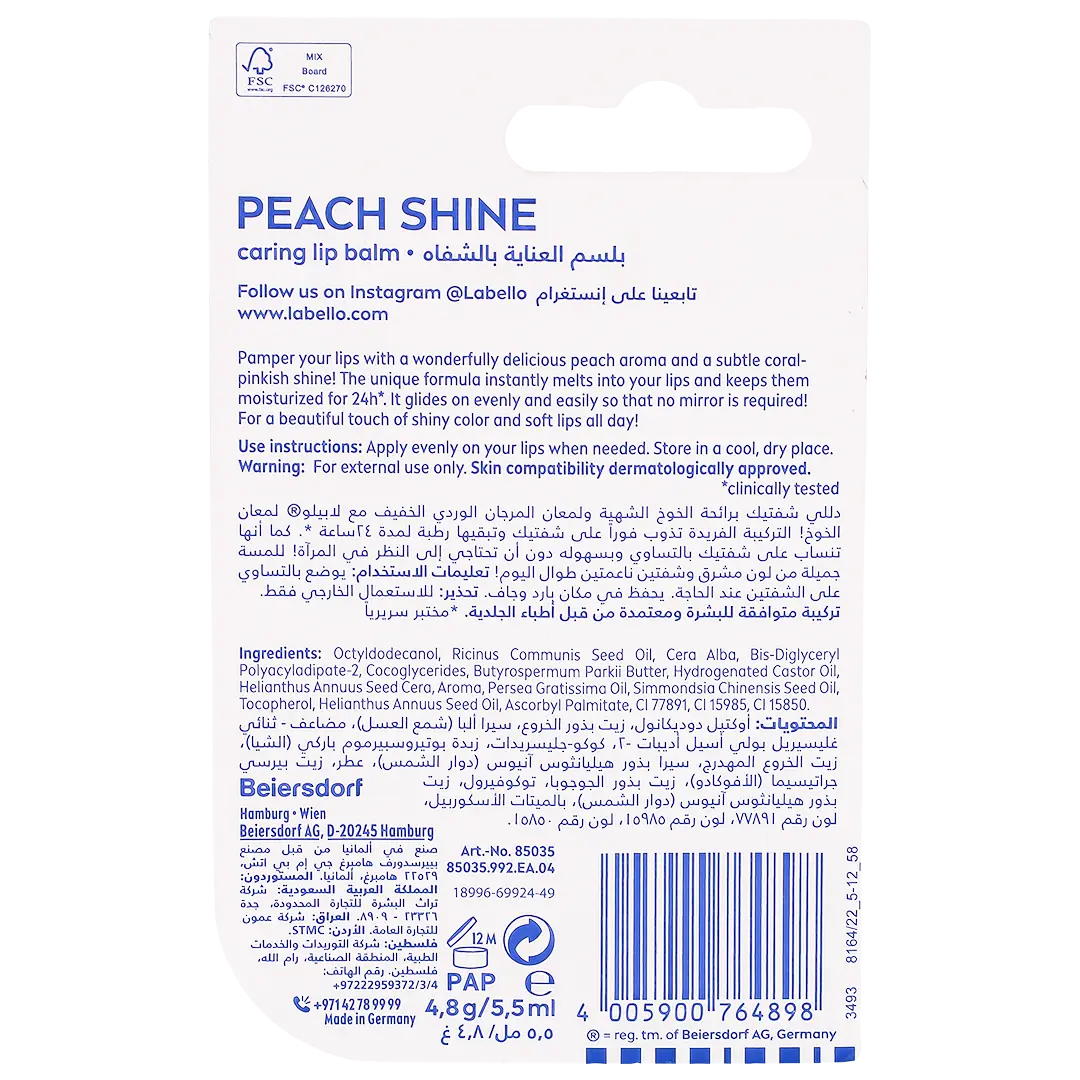 LABELLO Lip Care Peach Shine 4.8 gm - view 2