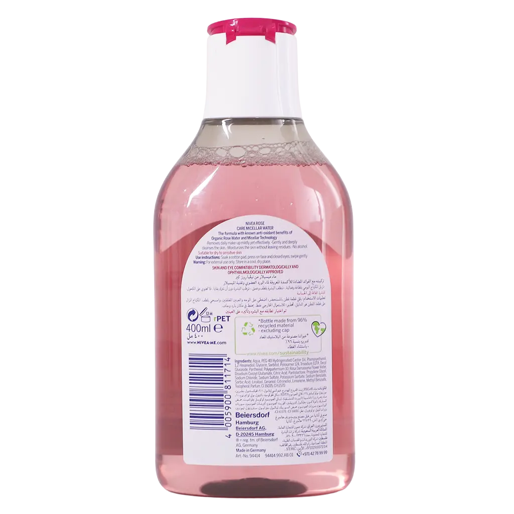 Nivea Micellar Organic Rose Care 400 ml - view 2