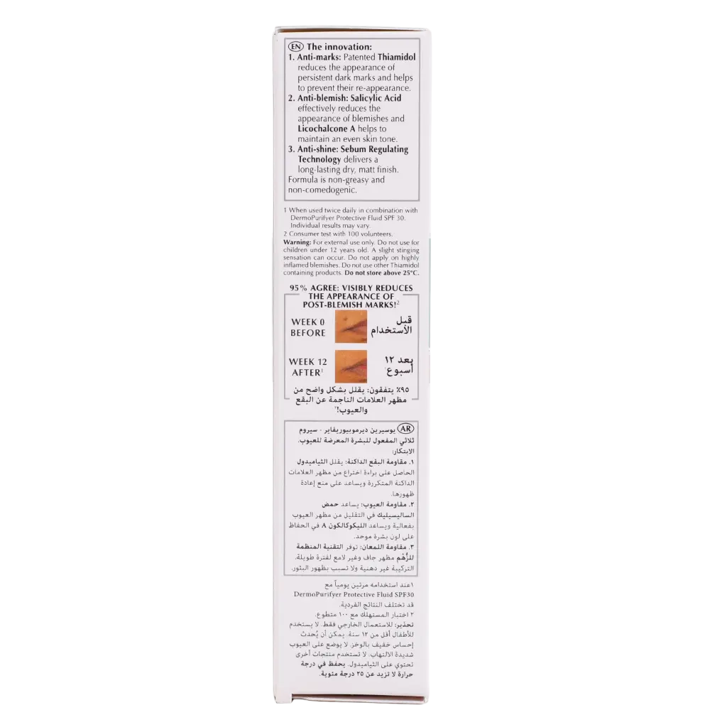 Eucerin Dermopurifyer Tripple Effect Serum 40 ml - view 4